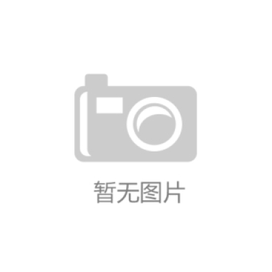 上海理工大学